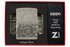 Zippo vžigalnik 49290 Pattern Armor Antique Silver