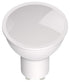 Žarnica LED RC 4.5W GU10 RGB+2700K 230lm 240° ASGU10RGBW-4.5W-RC