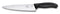 Victorinox 6.8003.19B Nož za meso 19 cm